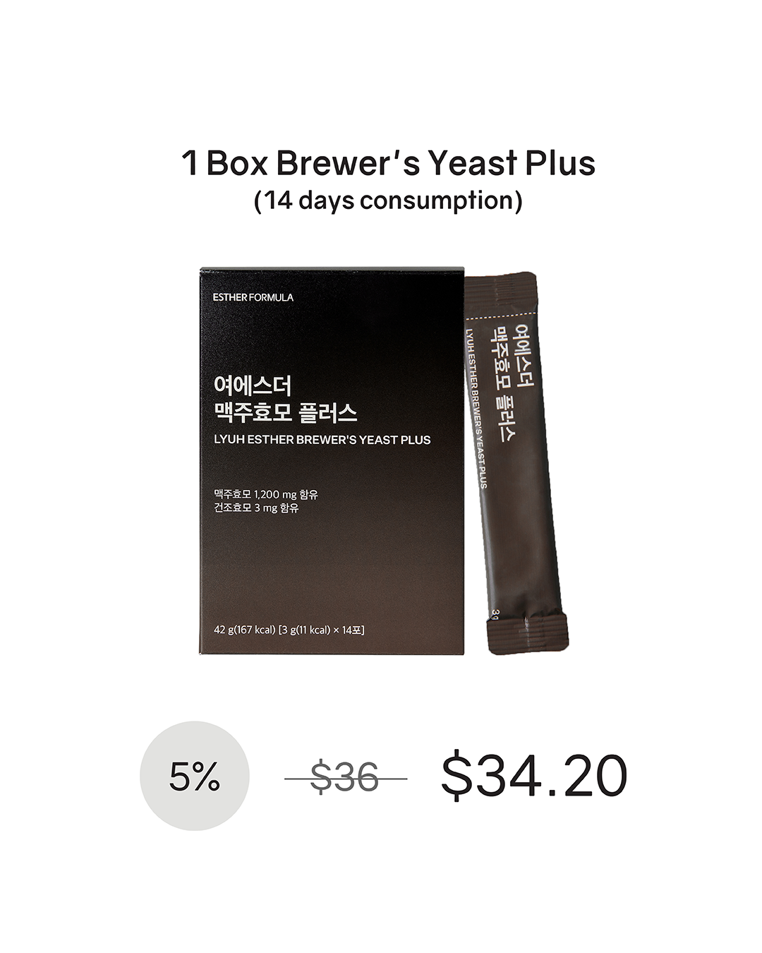 [PROMO] Esther Formula Brewer's Yeast Plus (For Hair Boosting)
