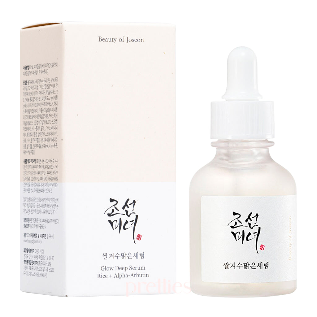 Beauty of Joseon Glow Deep Serum : Rice + Alpha-Arbutin 30ml