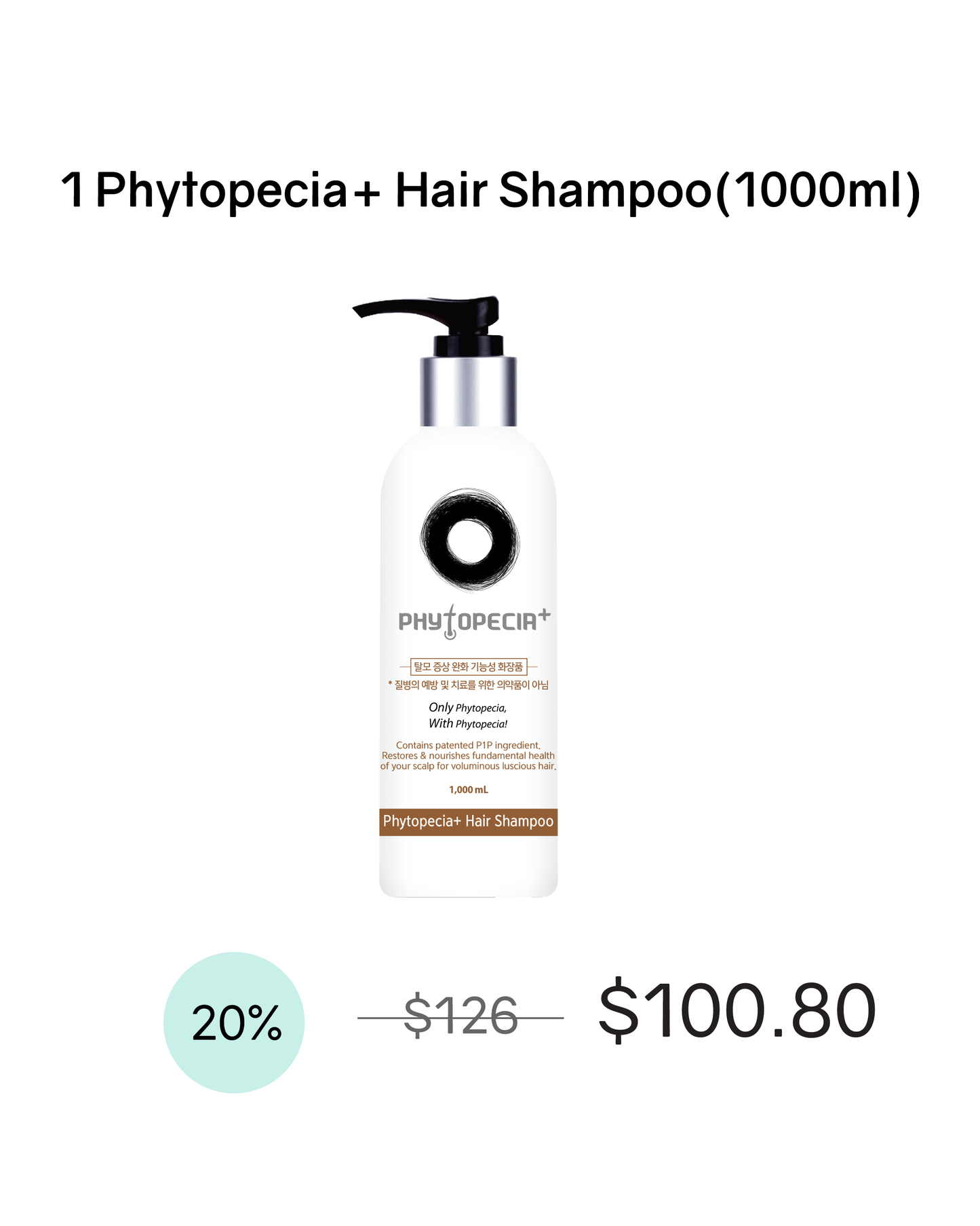 [PREORDER] Phytopecia+ Hair Boosting Shampoo / Hair Tonic / Scalp Essence