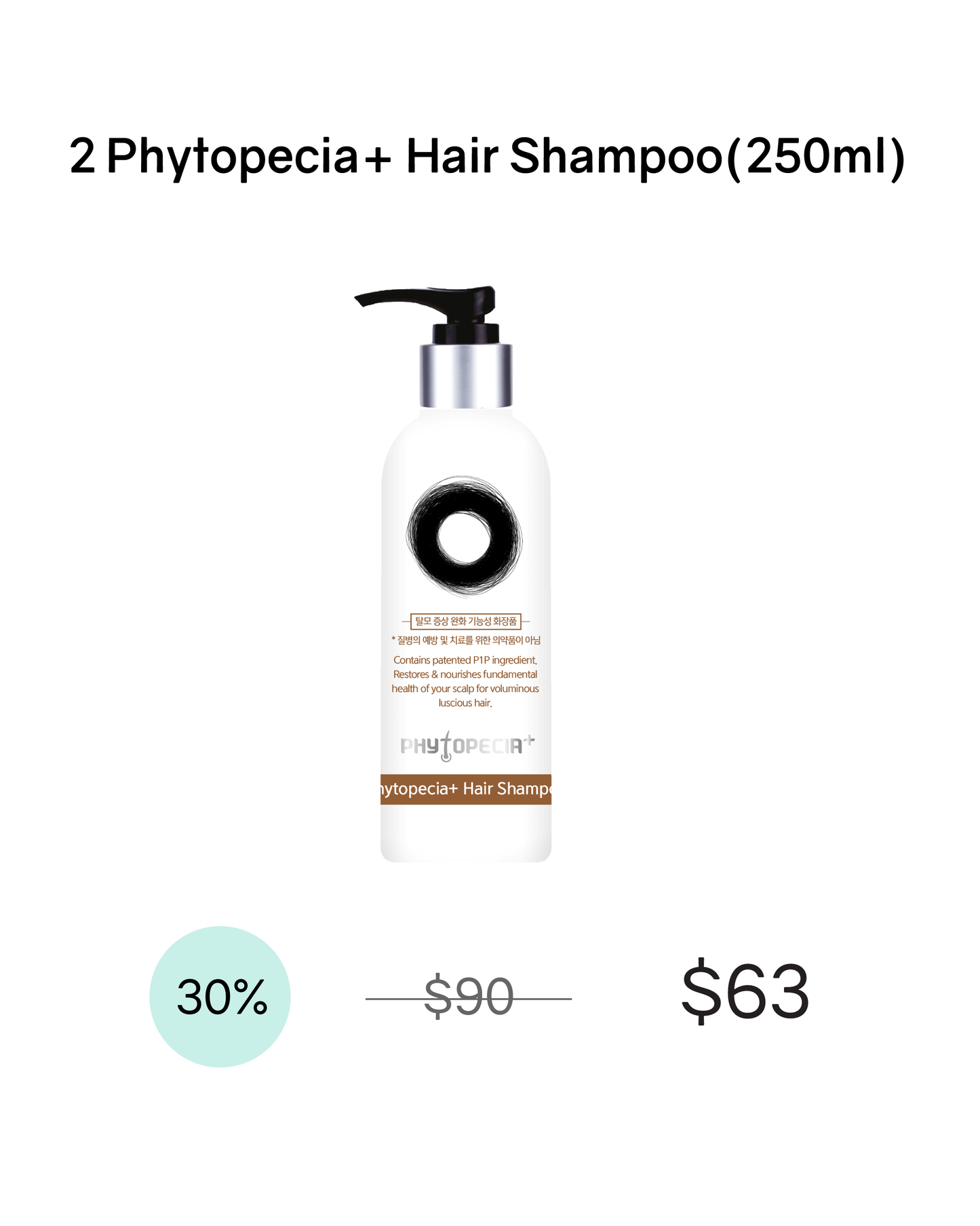 [PREORDER] Phytopecia+ Hair Boosting Shampoo / Hair Tonic / Scalp Essence